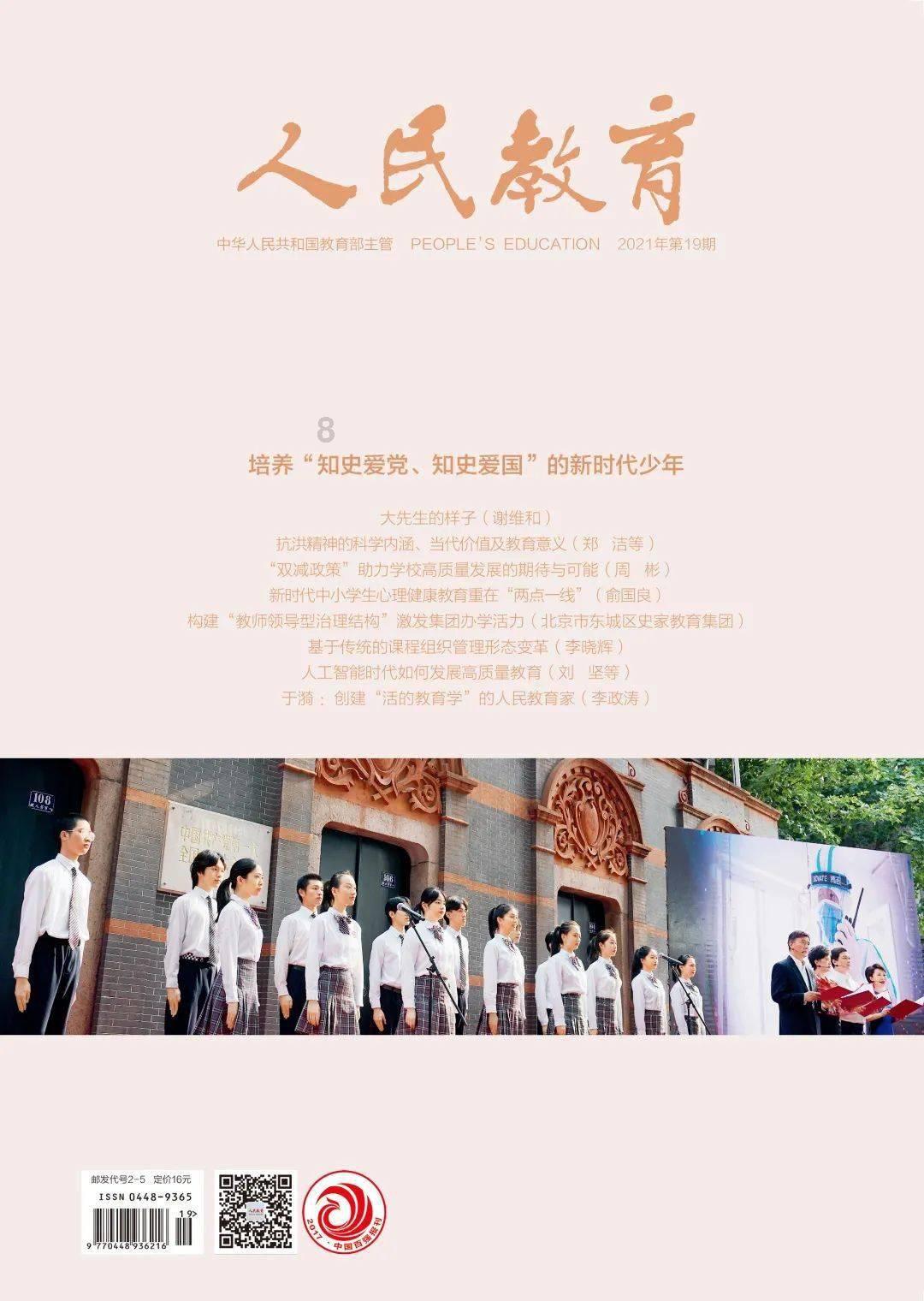 「探索研究知识星球平台-易大千演过的电视剧有哪些」